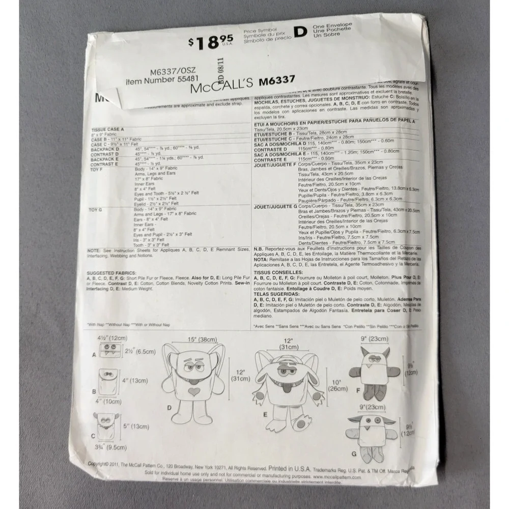McCalls Sewing Pattern Monster Backpack #M6337 Craft 2011‎ UNCUT